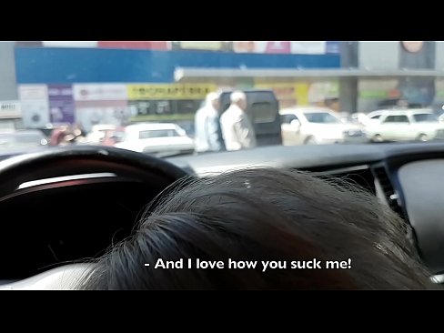 ❤️ Usisan na parkingu ispred supermarketa ️❌ Porno fb u pornografiji bs.tukifporno.ru ❤